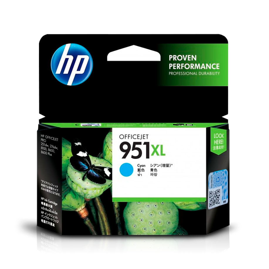 tinta-hp-951xl-cyan-publicado-por-printoner-peru-01.jpg