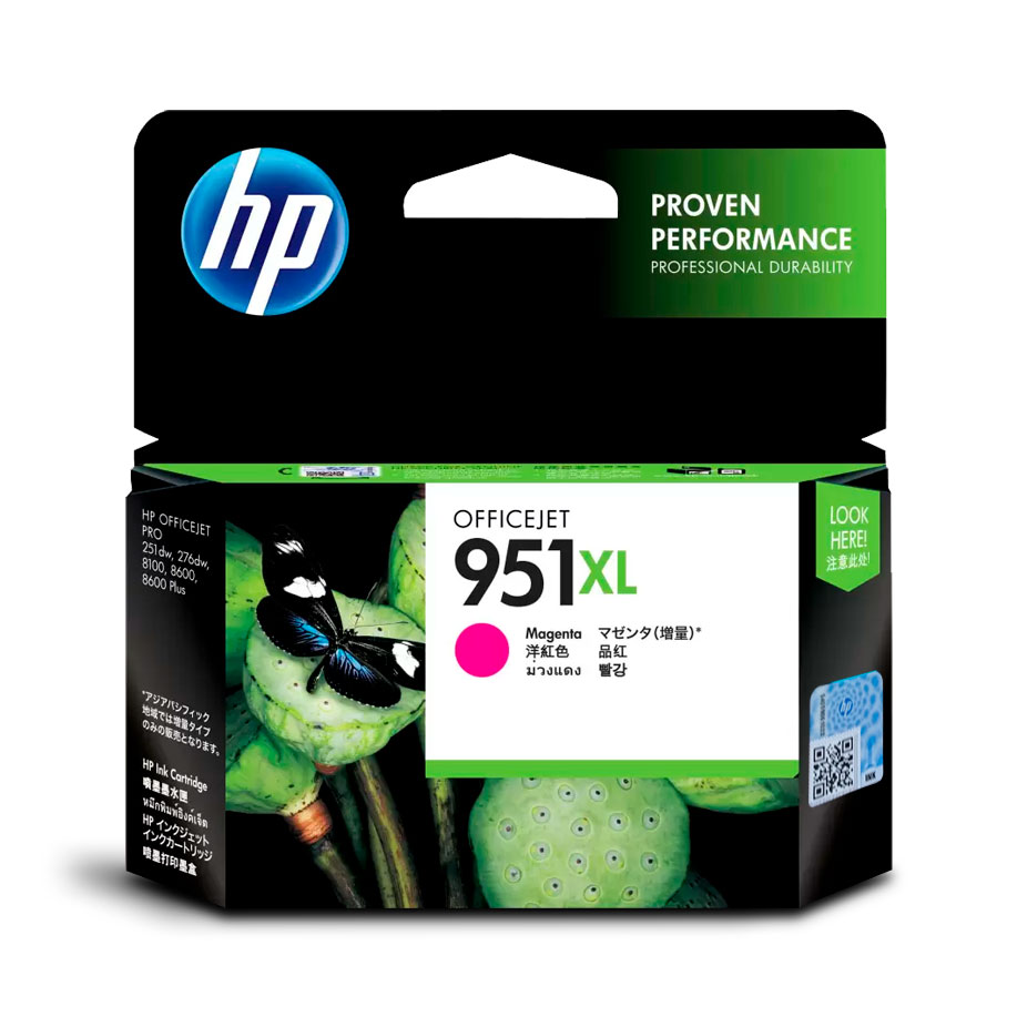 tinta-hp-951xl-magenta-publicado-por-printoner-peru-01.jpg